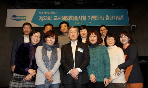 기행문 이미지