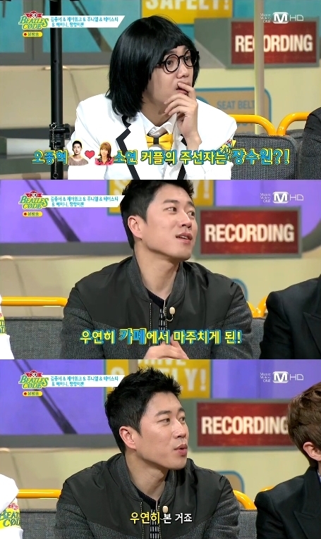 소연커피 이미지