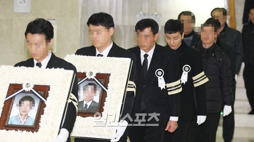 영정수퍼 이미지