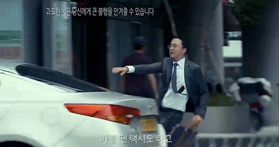 순화광고 이미지