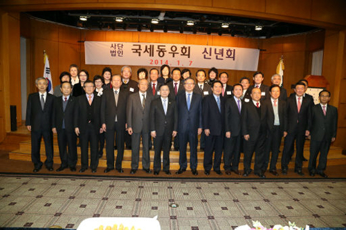 동우회회관 이미지