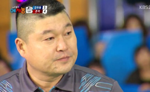 박파트너 이미지