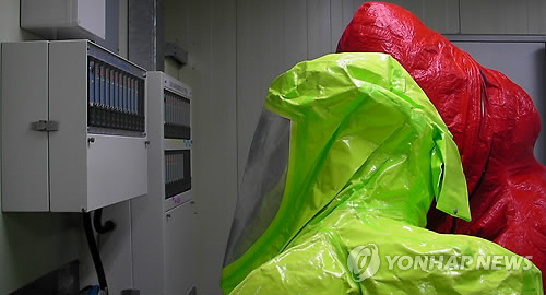 화성종합가스 이미지