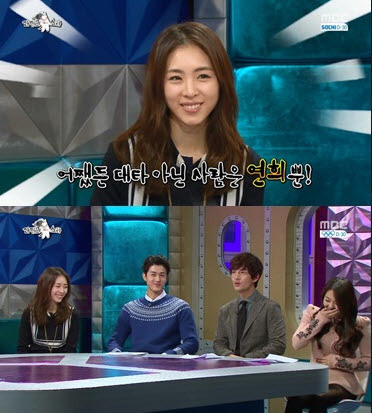 (주)라스코리아 이미지