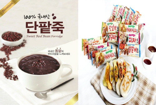 서울커피숍 이미지