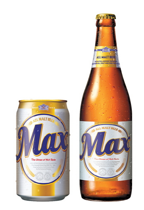 맥스 이미지
