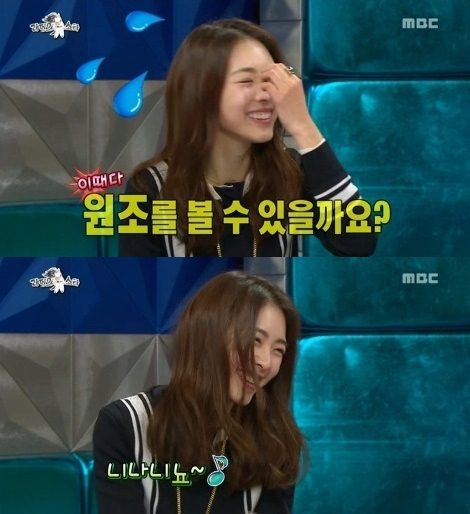 (주)라스코리아 이미지