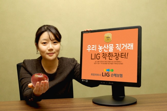 착한장터 이미지