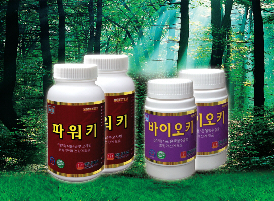 (주)머니키 이미지