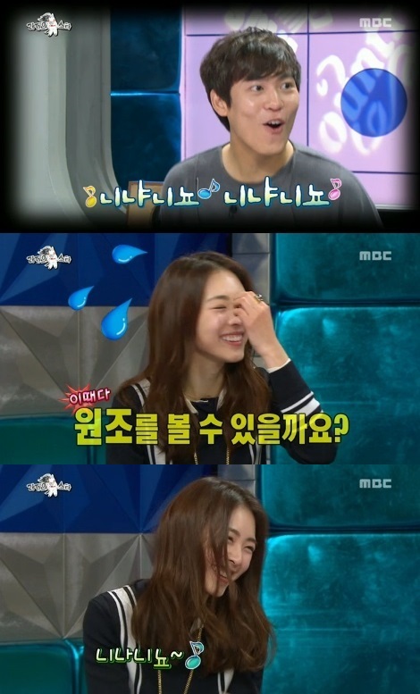 (주)라스코리아 이미지
