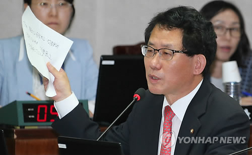 유신종합 이미지