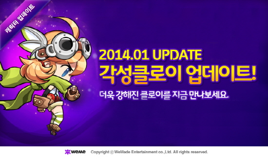 (주)투모로우엔터테인먼트 이미지