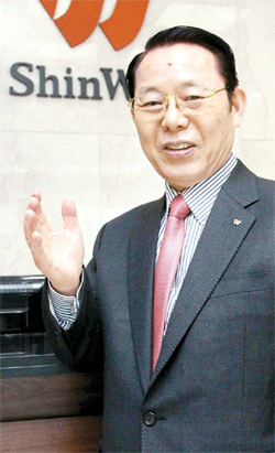 신원산업 이미지