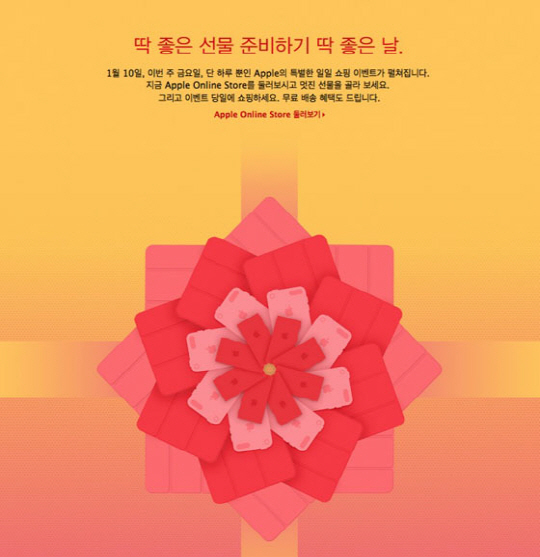 레드스토어 이미지