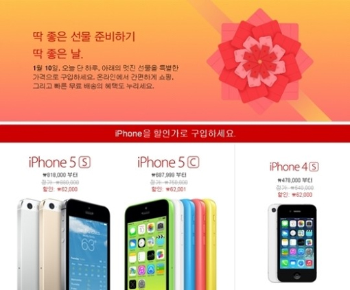 레드스토어 이미지