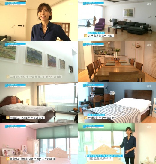 미모인테리어 이미지