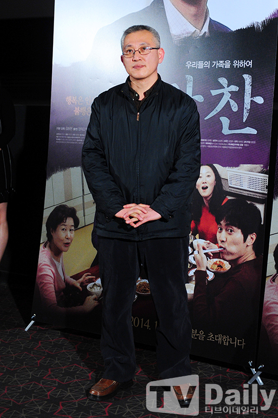 김동현필름 이미지