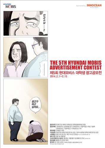 현대광고인쇄 이미지