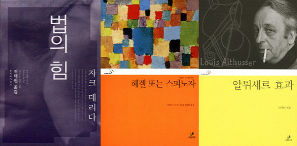 진태원 이미지
