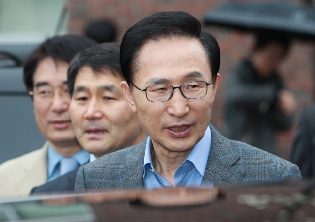 신용세탁 이미지