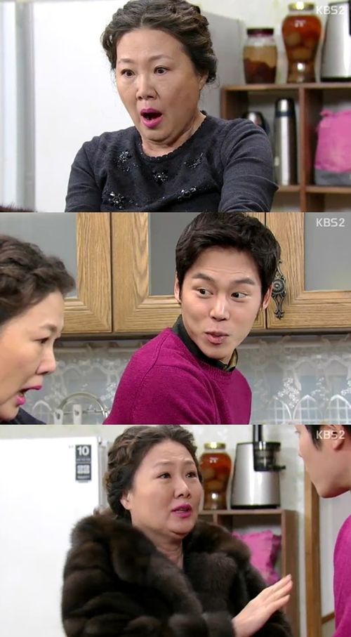 강수입 이미지
