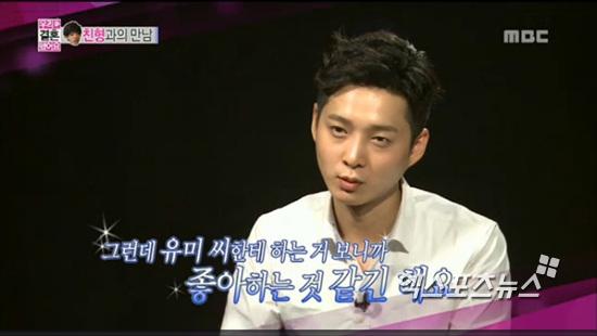 형동생 이미지