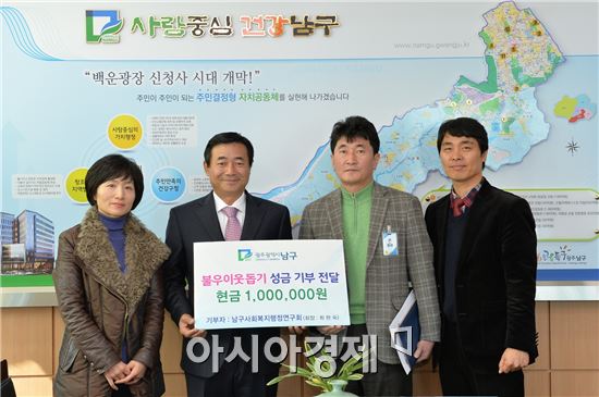 에스탑치과의원 이미지