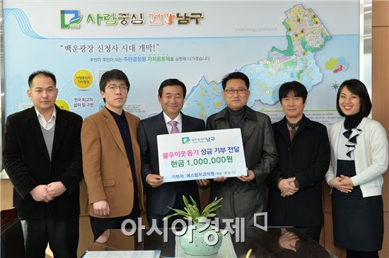 에스탑치과의원 이미지