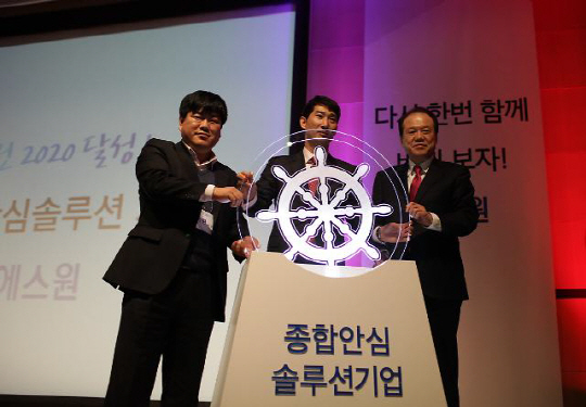 생명건물관리 이미지