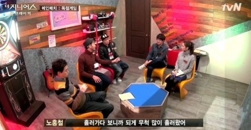 더지니어스 이미지