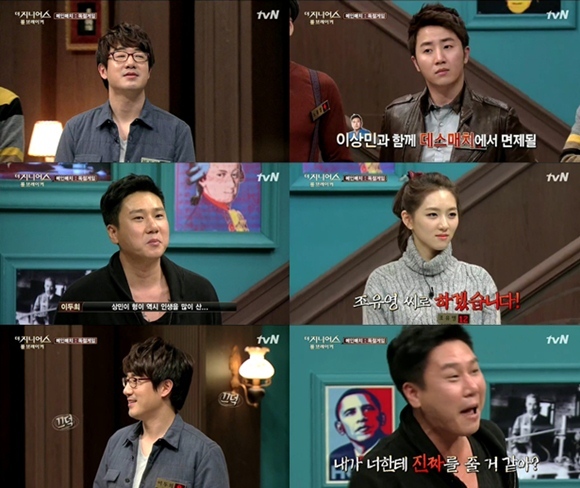 더지니어스 이미지