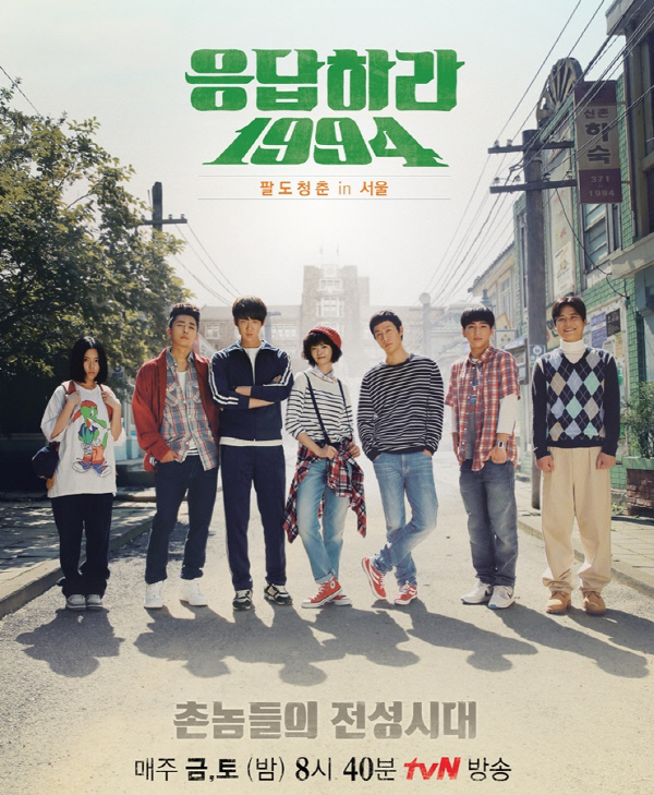 이마트체이스컬트 이미지