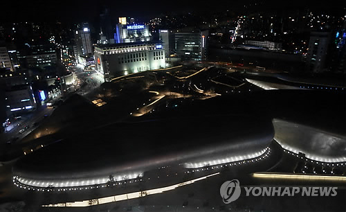 프라자파크 이미지
