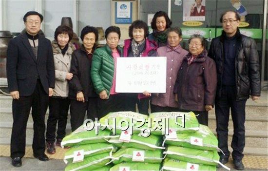 함평군 공립요양병원 이미지