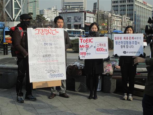 청년문화로협동조합 이미지