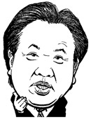 적토마법인 이미지