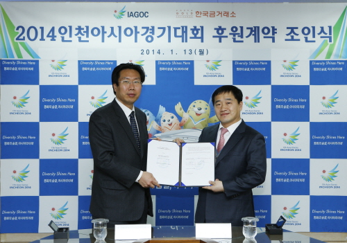 골드쓰리엠 이미지