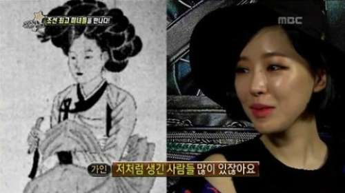 가인정보통신 이미지