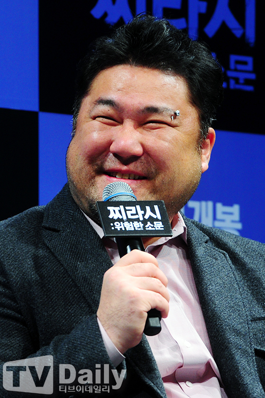 피어싱홀릭 이미지