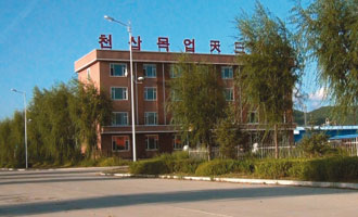 하나건축인력 이미지