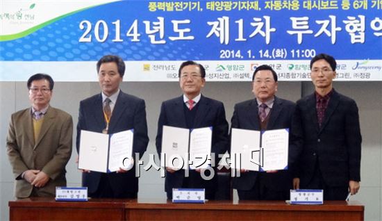 영광자동차주 이미지