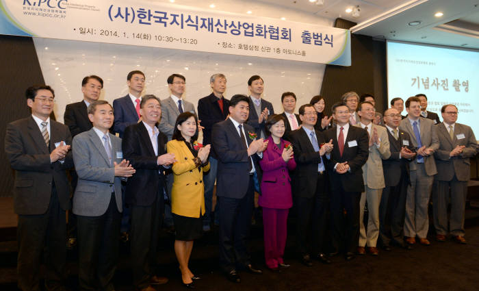한국지식재산상업화협회 이미지