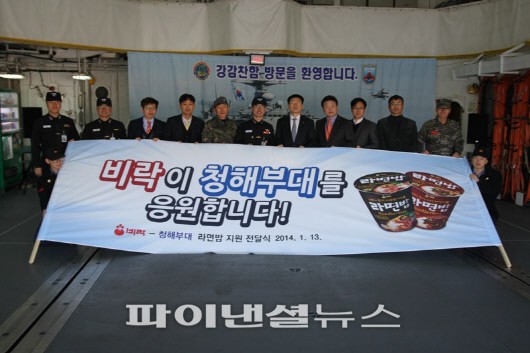 청해식품 이미지
