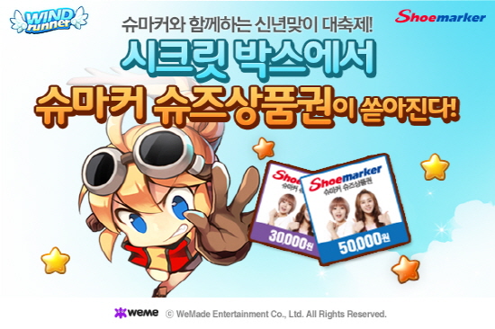 (주)투모로우엔터테인먼트 이미지