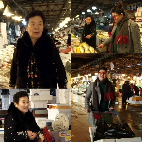 행복가득수산 이미지