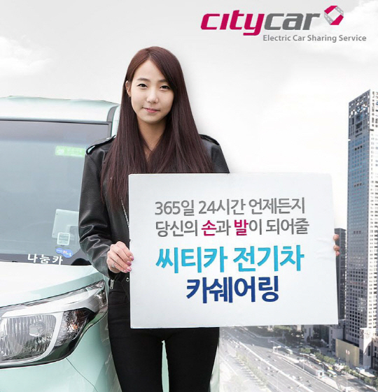 씨티기획 이미지