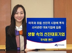 하이통신 이미지