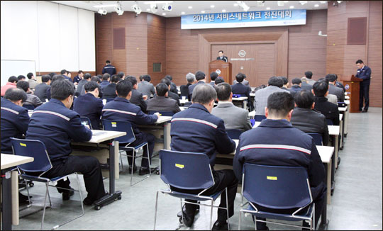 대전쌍용부품 이미지