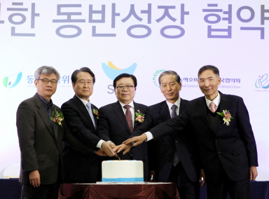 농축산물직거래센타 이미지