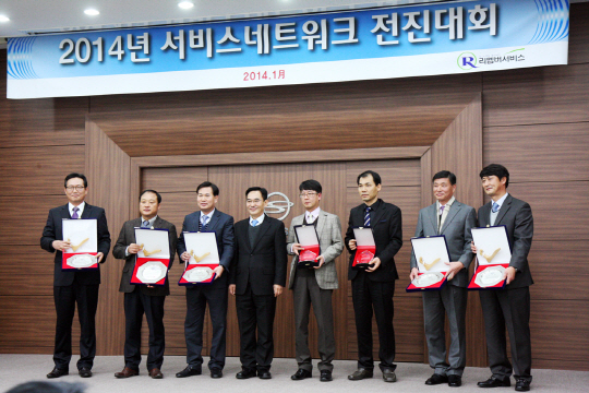 쌍용자동차대전정비사업소 이미지